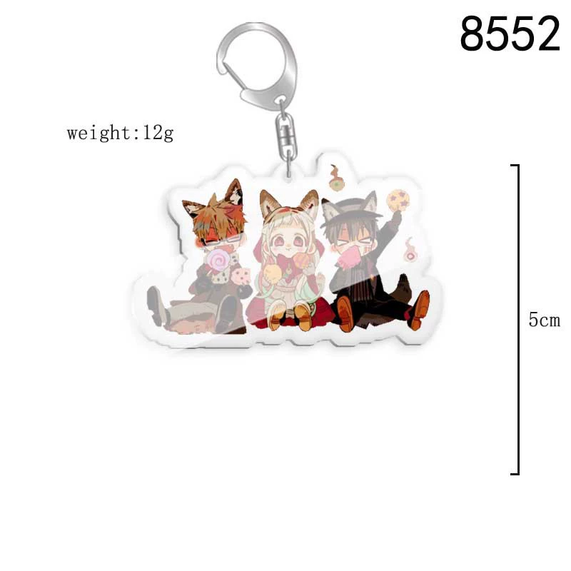 Acrylic Keychain (Dibin) Huazi Jun версия аниме Чиби подвеска, индивидуальные цветовые коды