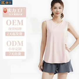 瑜伽服;运动内衣;瑜伽长裤