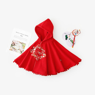 Winter Baby New Year's Cape Festive 1-3 Years Old Girl's Cape Children's Cute Cape