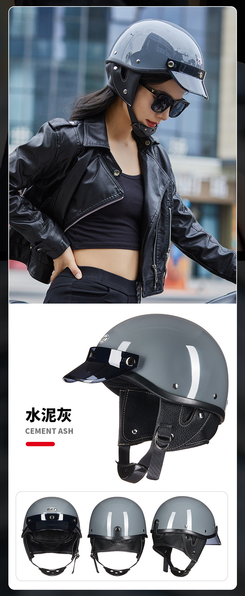 BLD Electric Motorcycle Helmet Lightweight Helmet Unisex Retro Cruise Helmet