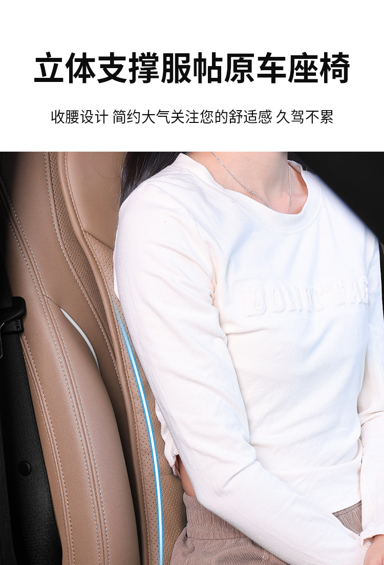Suitable for Bmw, Mercedes-Benz, and Audi Car Seat Covers, Universal for All Seasons, Made of Nappa Leather, with Lumbar Support Cushion for the Rear Seats