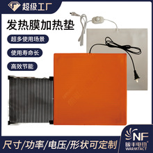 �l��Ĥ�ӟ�|����ů���|����ů���Ӊ|С���O�䱣��Ĥ�YƷ�ӟ����|