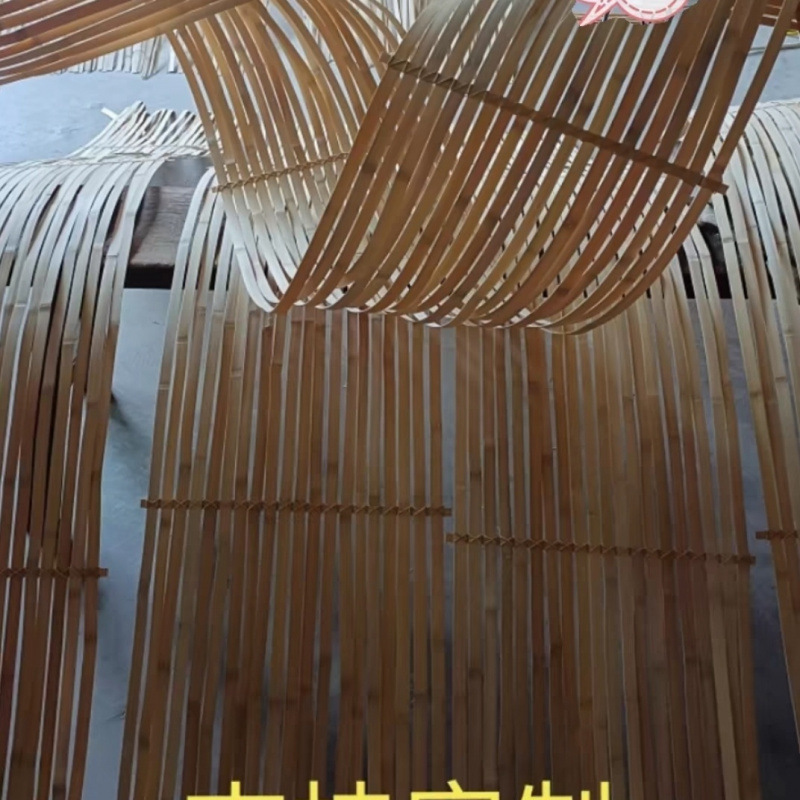 手工竹排竹编竹片篾条竹艺造型造景悬吊式天花板装置婚庆展厅装饰|undefined