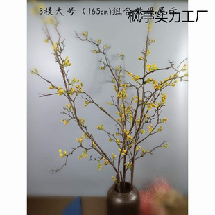 ӭ������֦�黨������ط��滨֦�͏d��������ʽ�b[��ӭ����