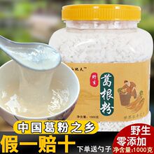 2��Ұ�������ɢ�b��Ȼ�r�Ҳ��۴��ͷ��R���خa���]