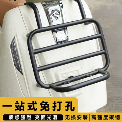 Motorcycle front windshield, High-Definition Windshield Front Windscreen