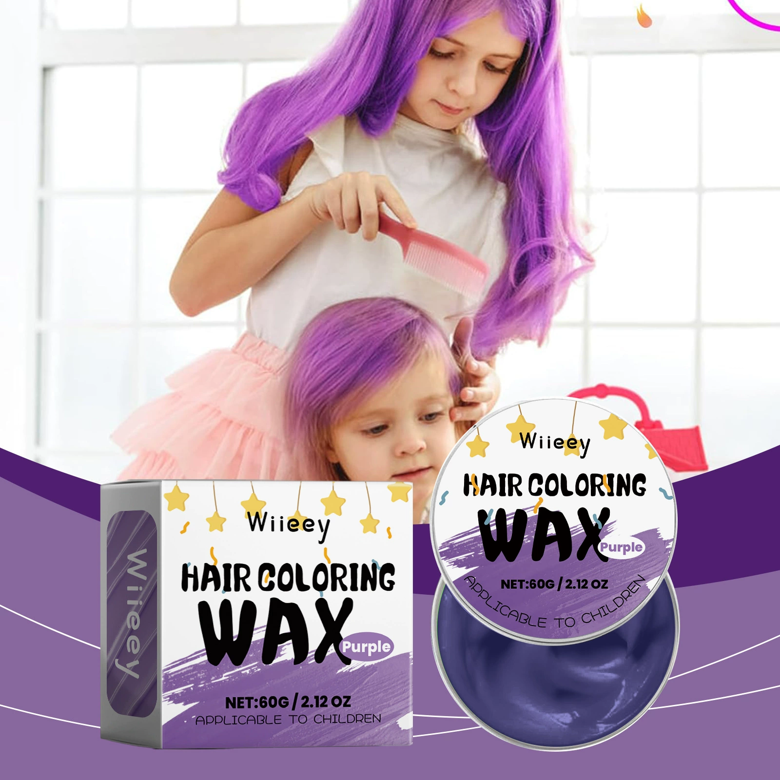 WIIEEY фиолетовый детский цветной крем для волос нежный, легко окрашенный и легко очищенный, длительный тренд детский крем для волос