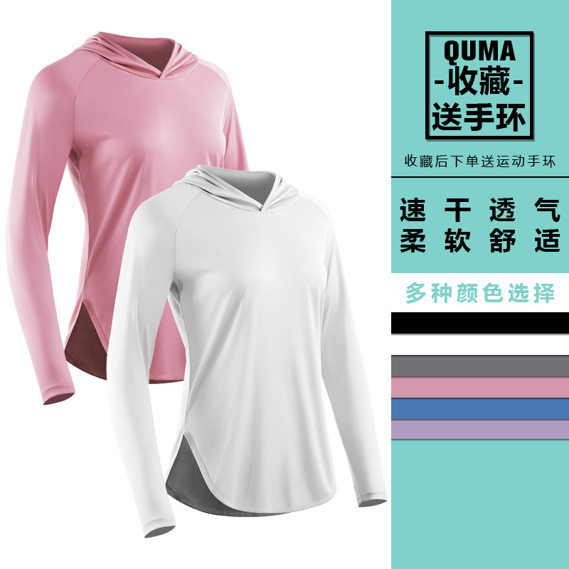 Lulu mismo correr deportes slim-fit adelgazante chaqueta de yoga otoño e invierno de secado rápido fitness con capucha ropa de protección solar image 4