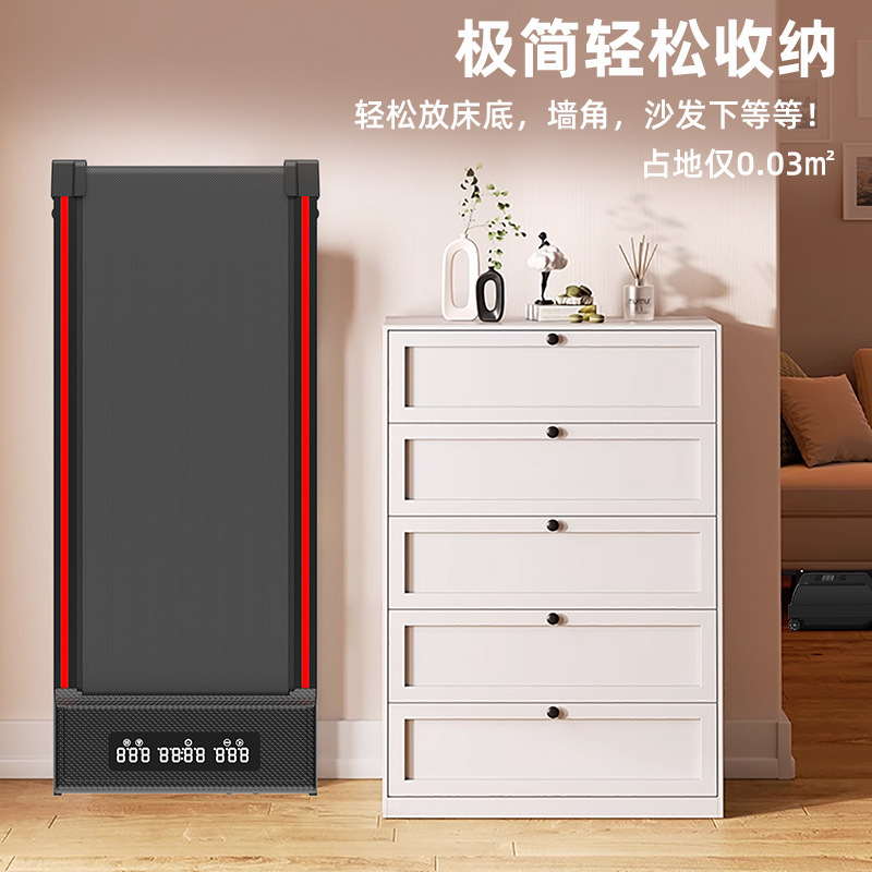 Cinta de correr, caminadora, deportes domésticos, tableta transfronteriza, mini pequeño, plegable, silencioso, equipo de fitness eléctrico para interiores