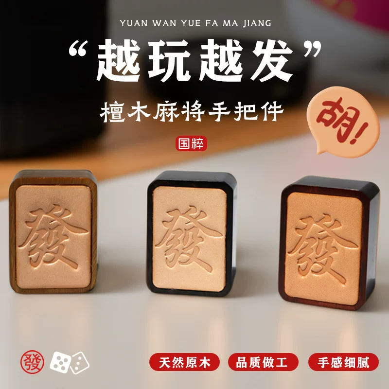 Сочная палитра с sandalwood и rosewood, сувенир грецкий орех, подарок на день рождения