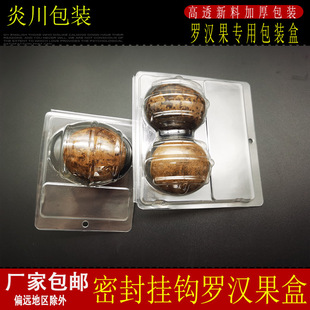 �S�Ұ��]1���b�_�h���� һ�����ش�����ϰ��b��2ö�_�h����