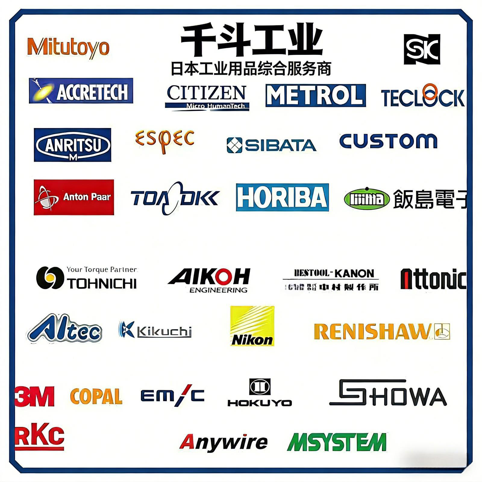 Japan's Onosokki Ono Non-Contact Digital Handheld Tachometer Hr-6800 Sensor Mp-5350