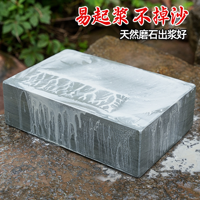 Natural Sharpening Stone, Natural Green Rock Sharpening Stone, Household Kitchen Knife Fine Sharpening Stone, Dual-Purpose Coarse and Fine Stone