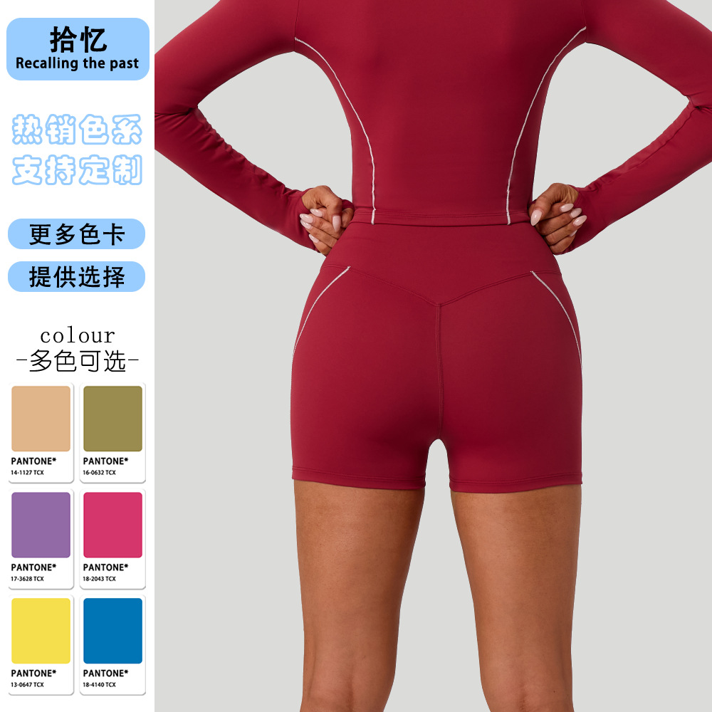 Personalizado desnudo transfronterizo Kink Fitness panty desnudo de mujer panty corredor de yoga