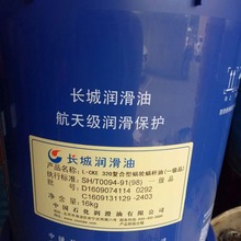 Lǝ  LCKE320΁݆΁U I ̓r