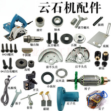 4100�ʯ�C�и�C�D�� ���� �X�^ �X݆�C���_�P ����ʯ�C���