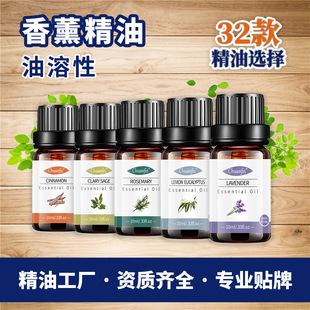 �羳��޹ֲ�ﾫ�͆η�10ml��Ħֲ��η�����Ӣ�İ��bõ�������