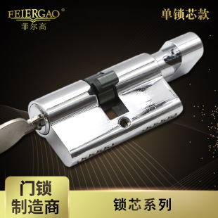�҃ȷ��I�T���_�iоZL-60D�\�Ͻ���J�iо�҃��i��ͨ�����i��ֱ�N