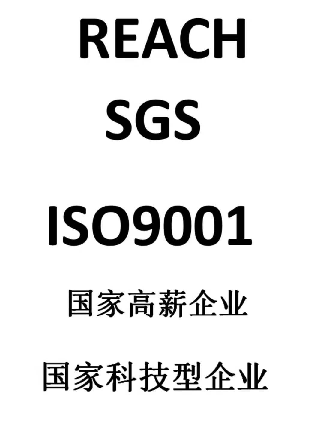 微信图片_20210708151804