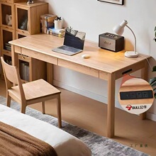 ��ľ�������s�F����ľ��X�����Ҽ����k�����W���W��������ľ����