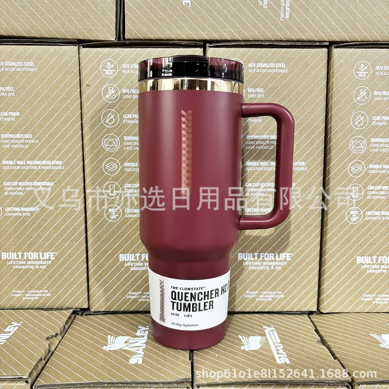 在庫あり 第三世代 第二世代 スタンレー（stanley）同型 40オンス 車載用カップ ハンドル付き 車載用保温カップ アイスバーカップ|undefined