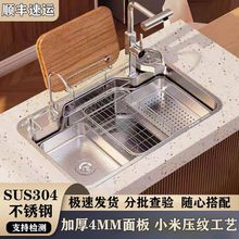 �N����ʽ��β�SUS304�����غ��P�ϴ����̨�¼Ӻ�ϴ��ˢ�����