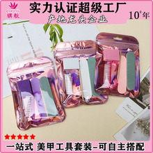 ׹߰״ĥl㶹K̿lľţˢ߰