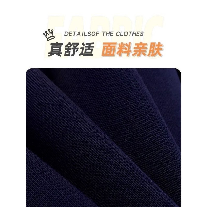 男童秋装套装2025新款帅气男孩中大儿童春春款卫衣运动秋季两件套|undefined