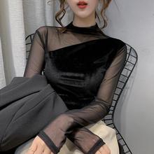 半高领网纱打底衫女欧货秋装新款欧洲站小衫金丝绒性感上衣潮