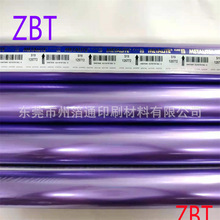 젖ƝCLUXOR S19 125772ɫCĤCy׿ڿ|м