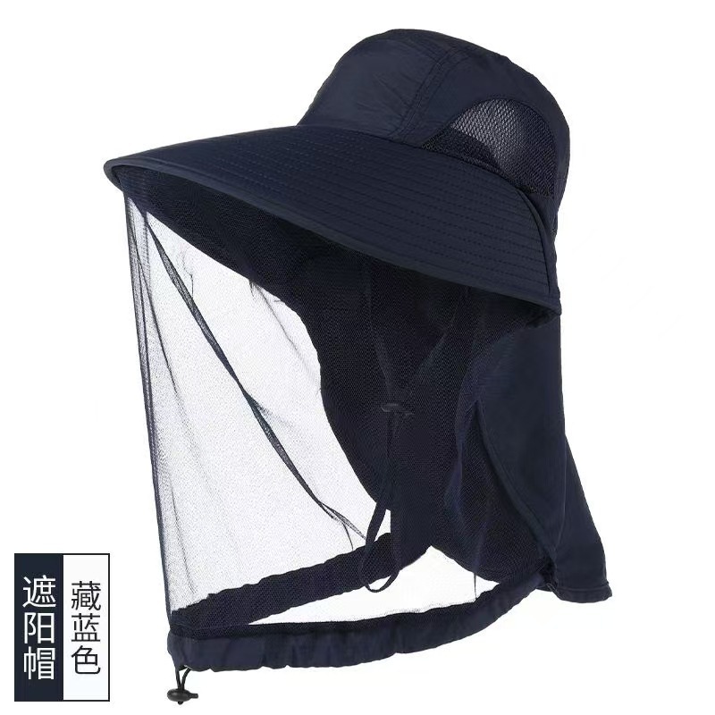 一键上货_20250308215444