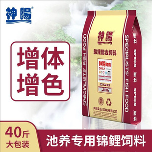 ����\��������w��ɫ�^�p�~���L�~ʳ������ʳ�w���~�Z����b20kg