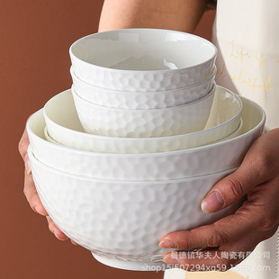 Jingdezhen Pure White Bone China Dinner Bowl Single Household 2022 New Style Noodle Bowl Ceramic Bowl Soup Bowl Tableware White Porcelain Bowl