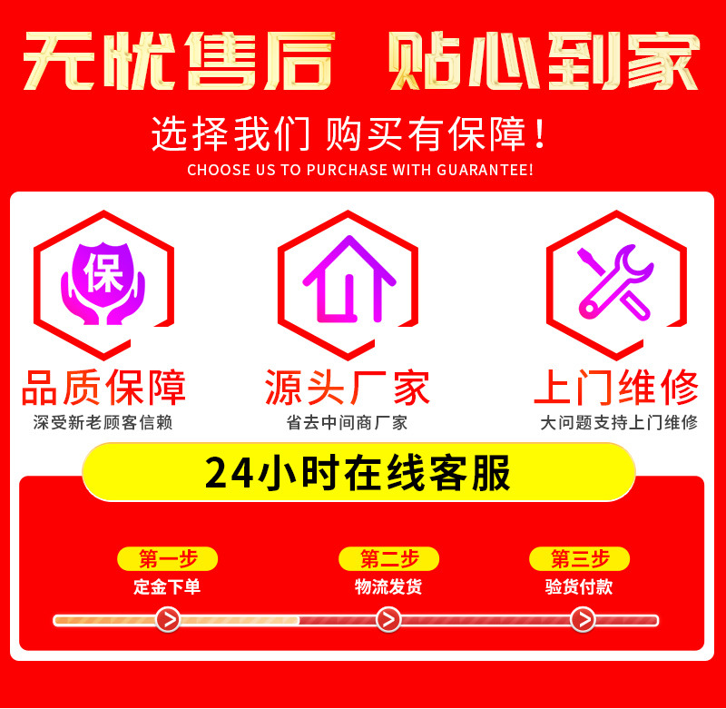 详情页3_01