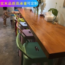 货架厨房墙面层板置物架墙上收纳微波炉隔板写字台吧台架实木挂壁