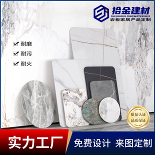 Customized Slate Countertops, Dining Table Background Walls, Bar Counters, Sideboards, Balcony Counters, Panel Islands, Tv Cabinet Processing