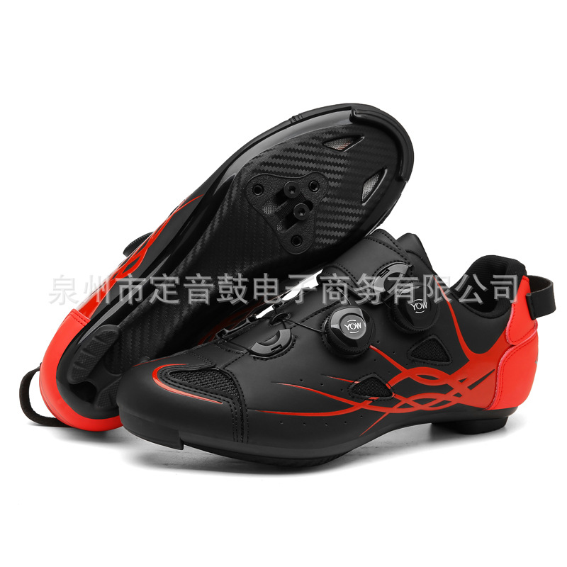 T398 고속도로 블랙 레드