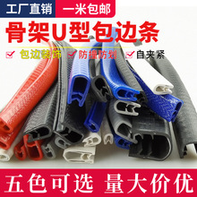 u�����z��߅�l�Ǽ��ܷ�l���P��k���FƤ����o�ڱ��o�l����Ƕ�l