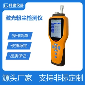 其他试验机;涂布机;拉力试验机