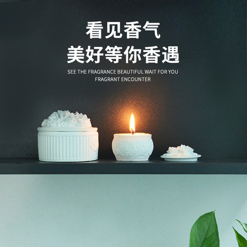 Sanxin Swaying Plaster Bottle Silicone Mold DIY Aromatherapy Candle Rose Vase Diffusing Stone Car Ornament Grinding Tool