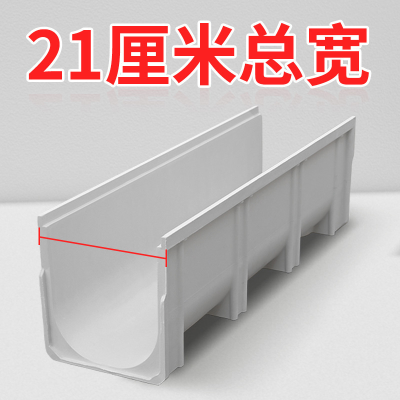 --아래 전체 폭 21cm --