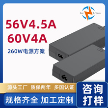 264W���ʵ�Դ������ŷ��ULCE��֤56V 60VͨѶ�豸POE���ص�Դ