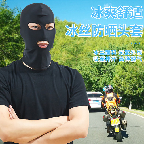 Mask Bike Helmet Winter Windproof Ski Cold Proof Sunproof Training Windproof Motorcycle Mask Sports Equipment