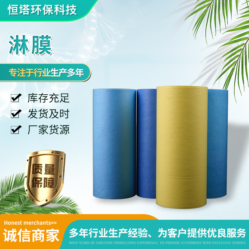 山东中间淋膜无纺布pp+pe+pp复合 制作医用垫单铺单拒水拒油