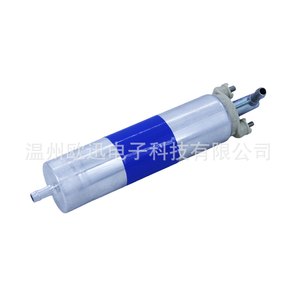 Fuel pump 2641A203 electric fuel pump Massey Perkins 1100 4225449M1