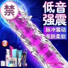 ŮοӰꖾAVĦ{߳Ȥó