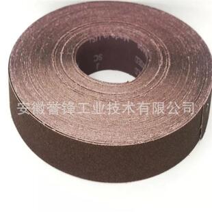Norton NORTON K225 Soft Cloth Roll Stainless Steel Non-ferrous Metal Irregular Surface Grinding Roll Polishing Roll
