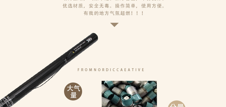 酒吧礼花详情_04