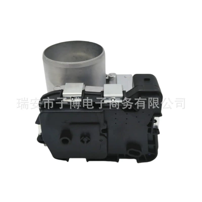 Drossel 133062 Q 03C 133062