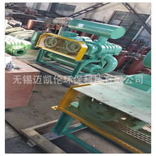 供应百事德 名业 优纳特 章鼓罗茨风机  曝气风机 回转式鼓风机